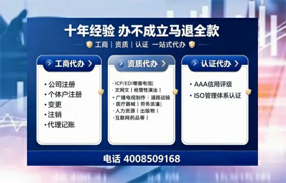 临汾办理<a href='https://www.tajlb.com/'>公共卫生许可证</a>的实用指南:我的亲身经历与深度分享